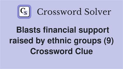 financial supporter crossword clue